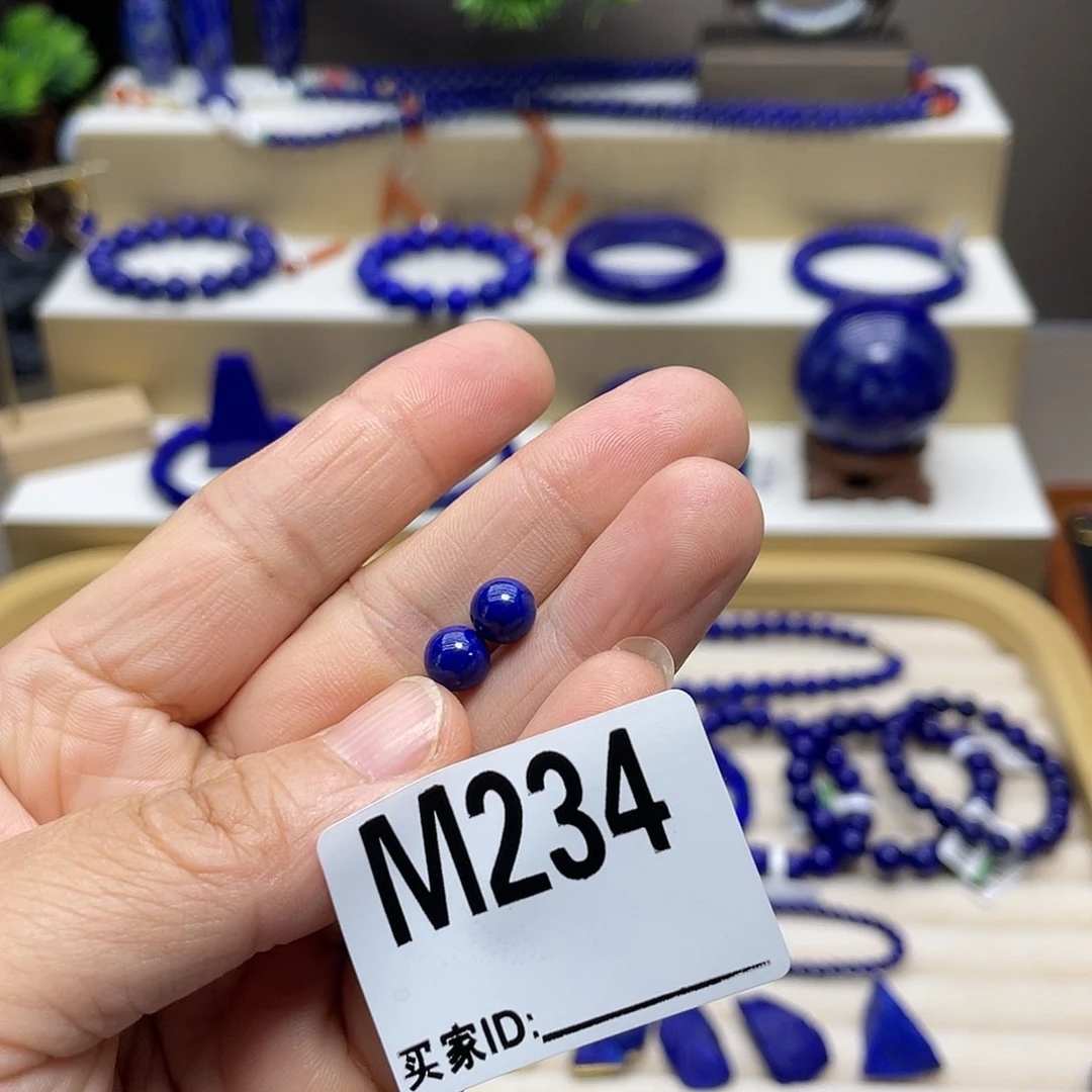 青金石未镶嵌单珠7mm两颗不做证书m234