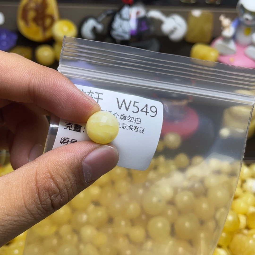 未镶嵌琥珀珠宝奇石
