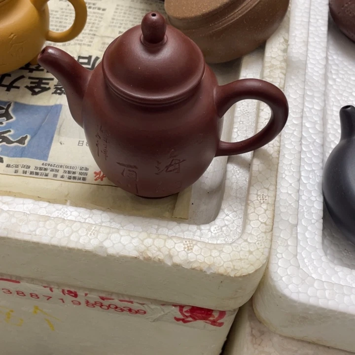 紫砂茶壶宜兴紫砂壶