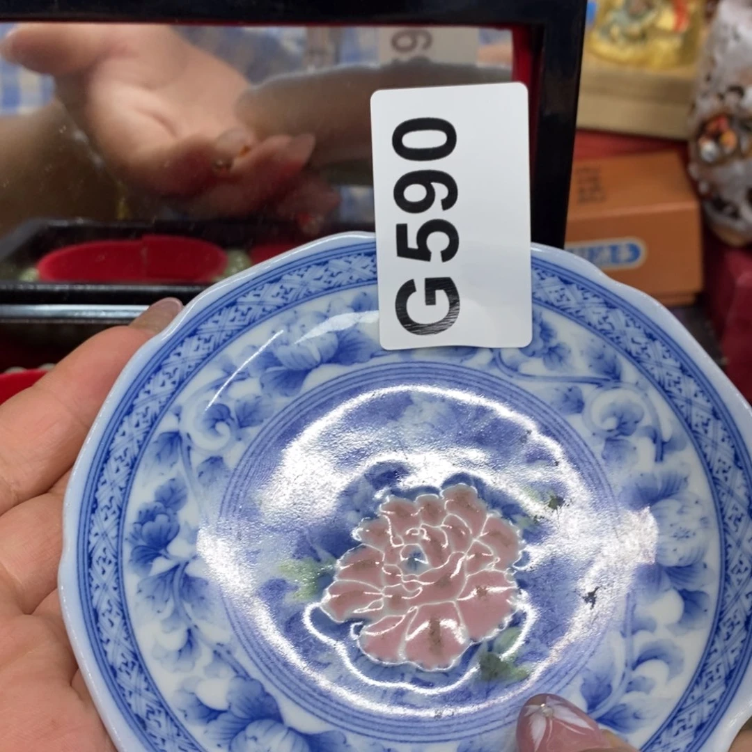 茶杯绿泥瓷瓷瓷瓷瓷瓷瓷瓷瓷瓷瓷