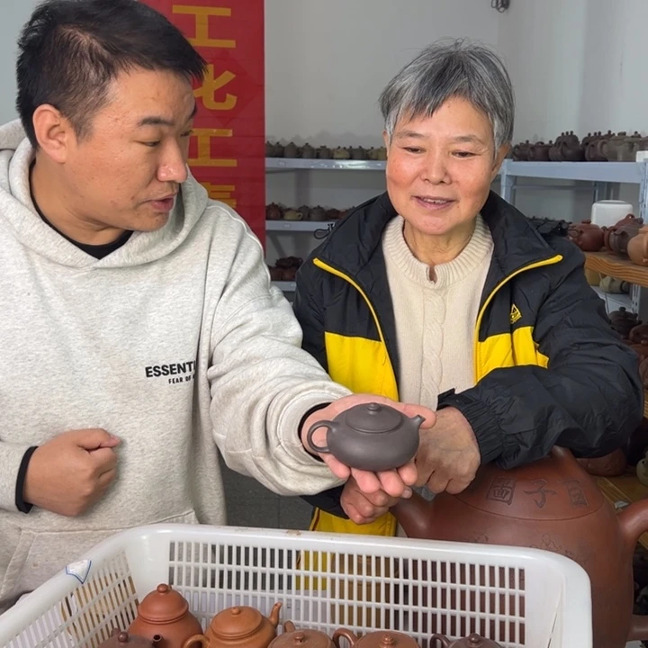 茶壶紫砂8888888888888