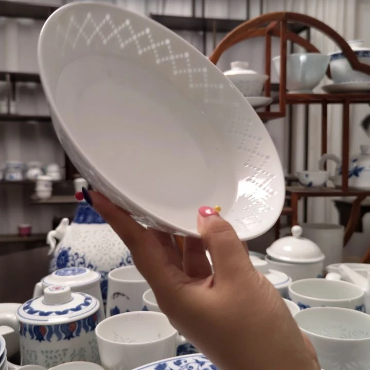 青花瓷星耀8寸窝盘两只装