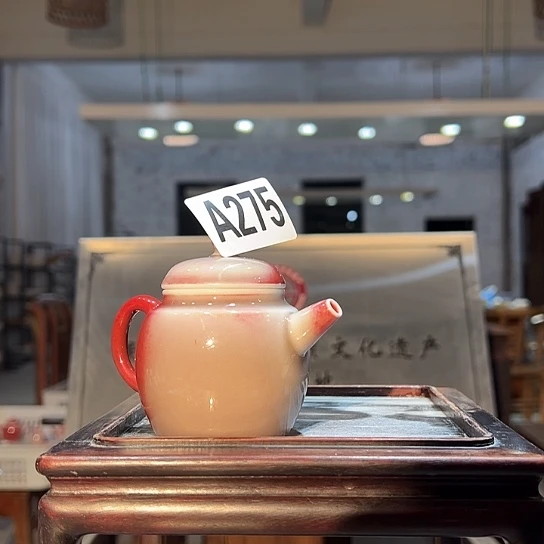 了***士瓷片275 景德镇陶瓷