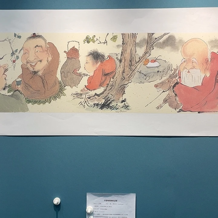 国画王亚峰原创品鉴收藏