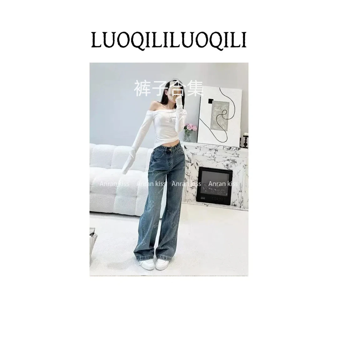 裤子链接931-940【深圳南油】25春夏新款时尚女装 7月28日