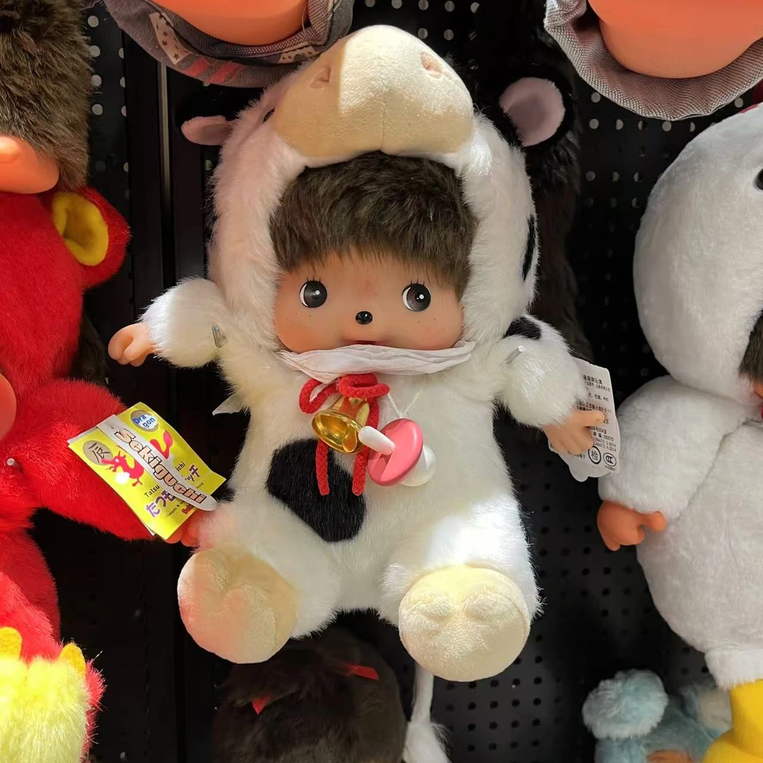 【山哥ST】蒙奇奇 奶牛 潮流玩具 一个