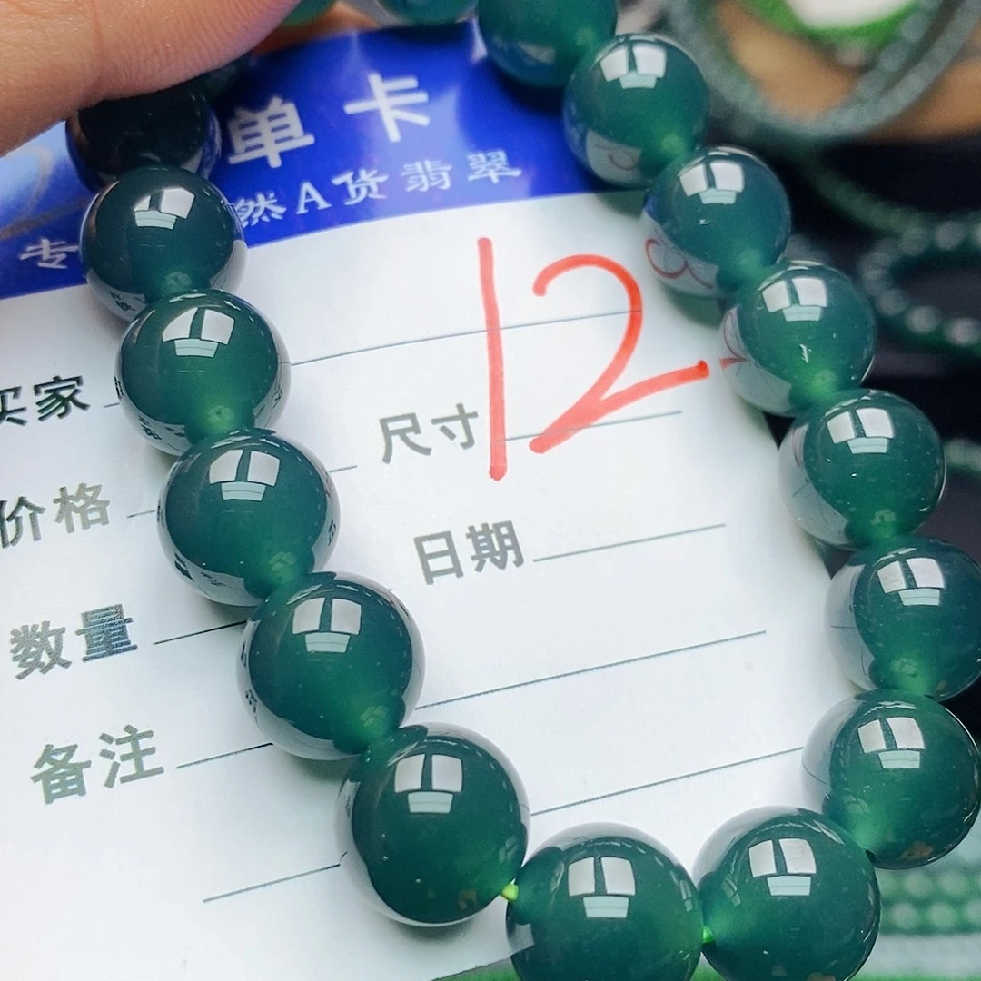 翡翠未镶嵌手链翡翠