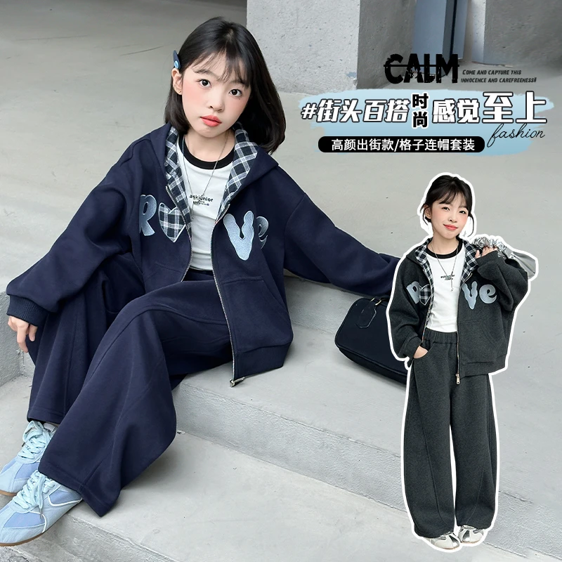 女童套装春秋新款女孩外套中大童韩版棒球服卫裤衣服6-12岁童装