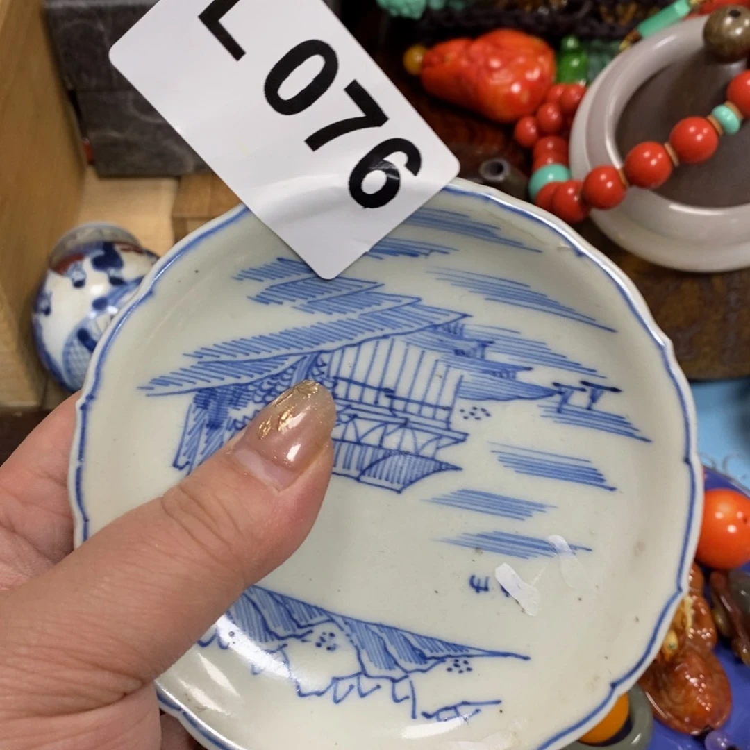 瓷瓷瓷瓷瓷瓷瓷瓷瓷