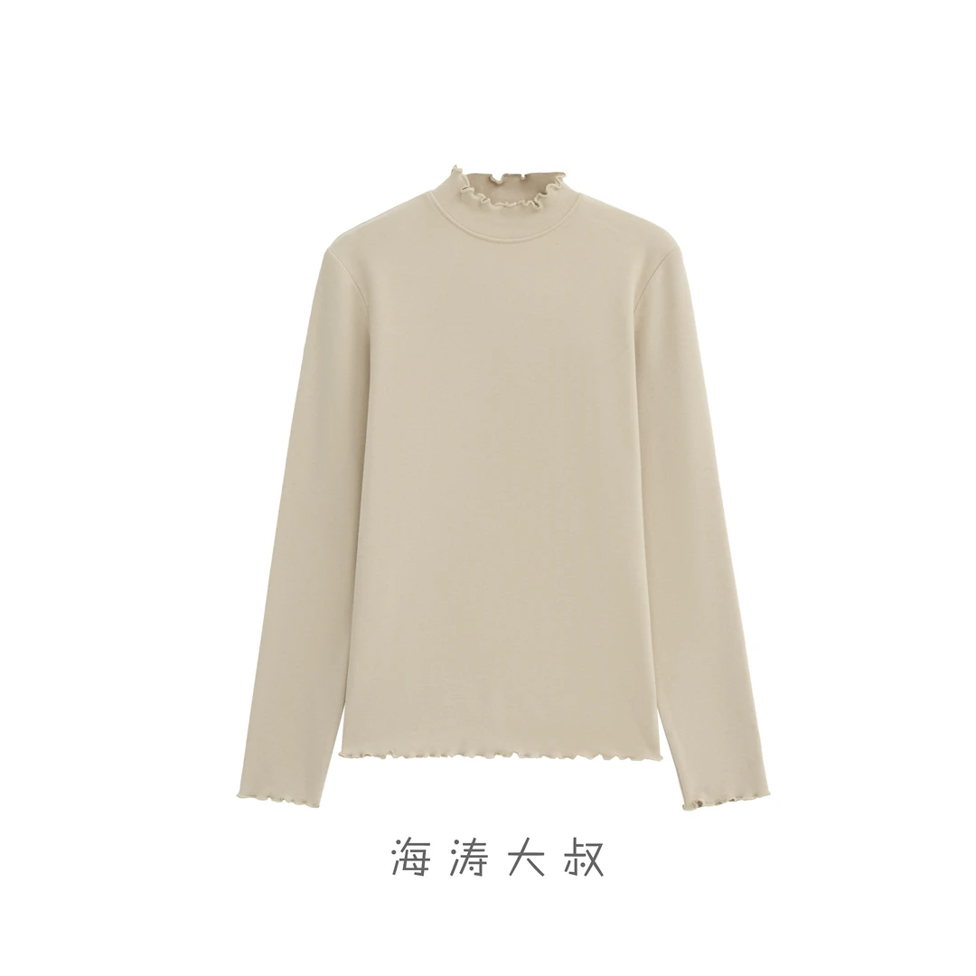 【海涛大叔】「馥郁沉香」480g华绒木耳边加厚半高领打底衫 GSJ085
