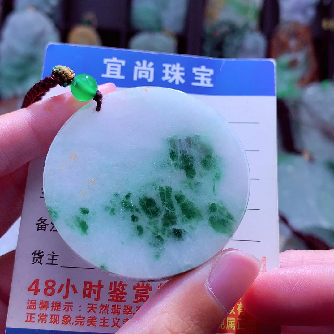 颈饰未镶嵌翡翠天然