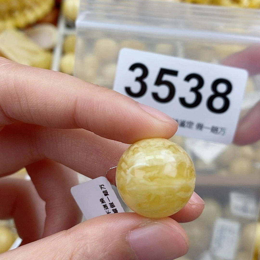 蜜蜡未镶嵌珠宝奇石18.7