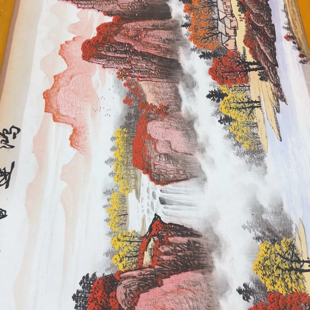 国画QC原创横山水作品！带证书！限购一单