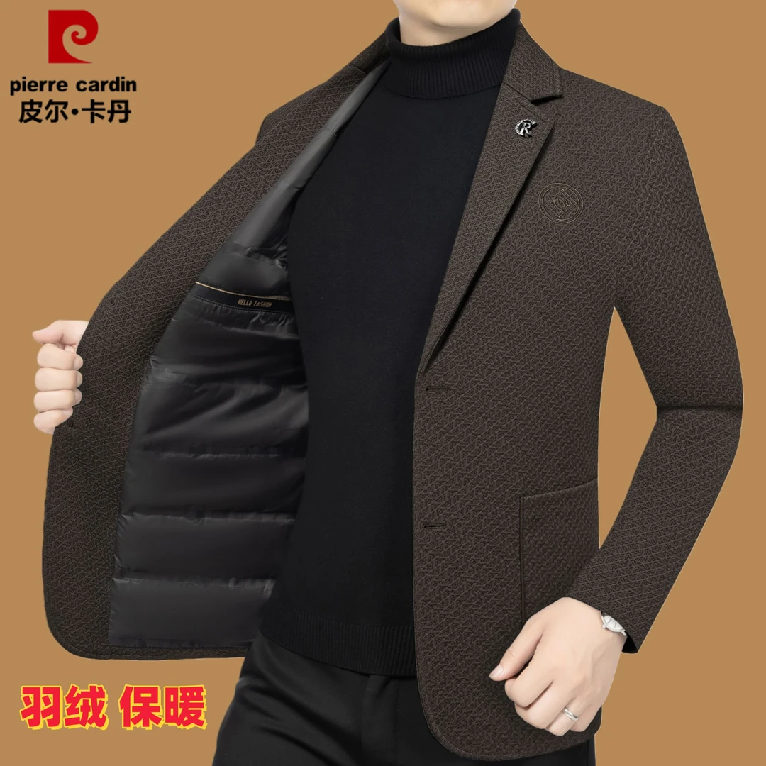 皮尔卡丹男装秋冬季新款轻薄羽绒西服商务休闲西装羽绒服男士韩版