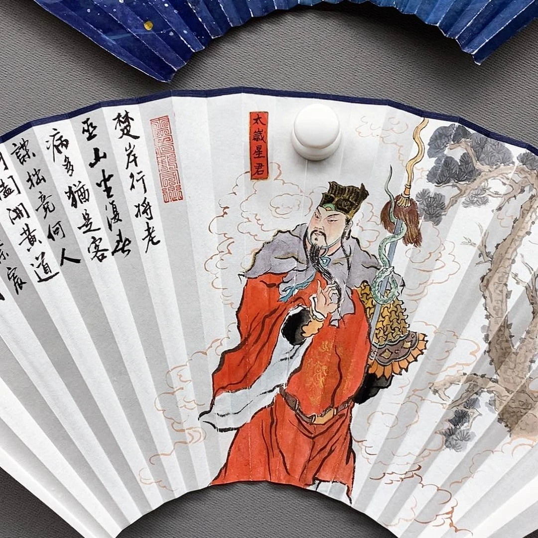玉竹…玉竹…..玉竹..玉竹