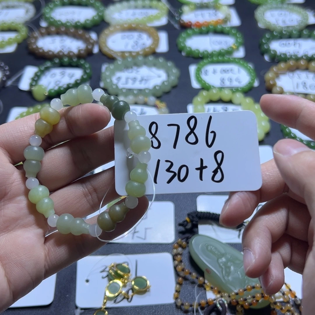 和田玉未镶嵌手串8786