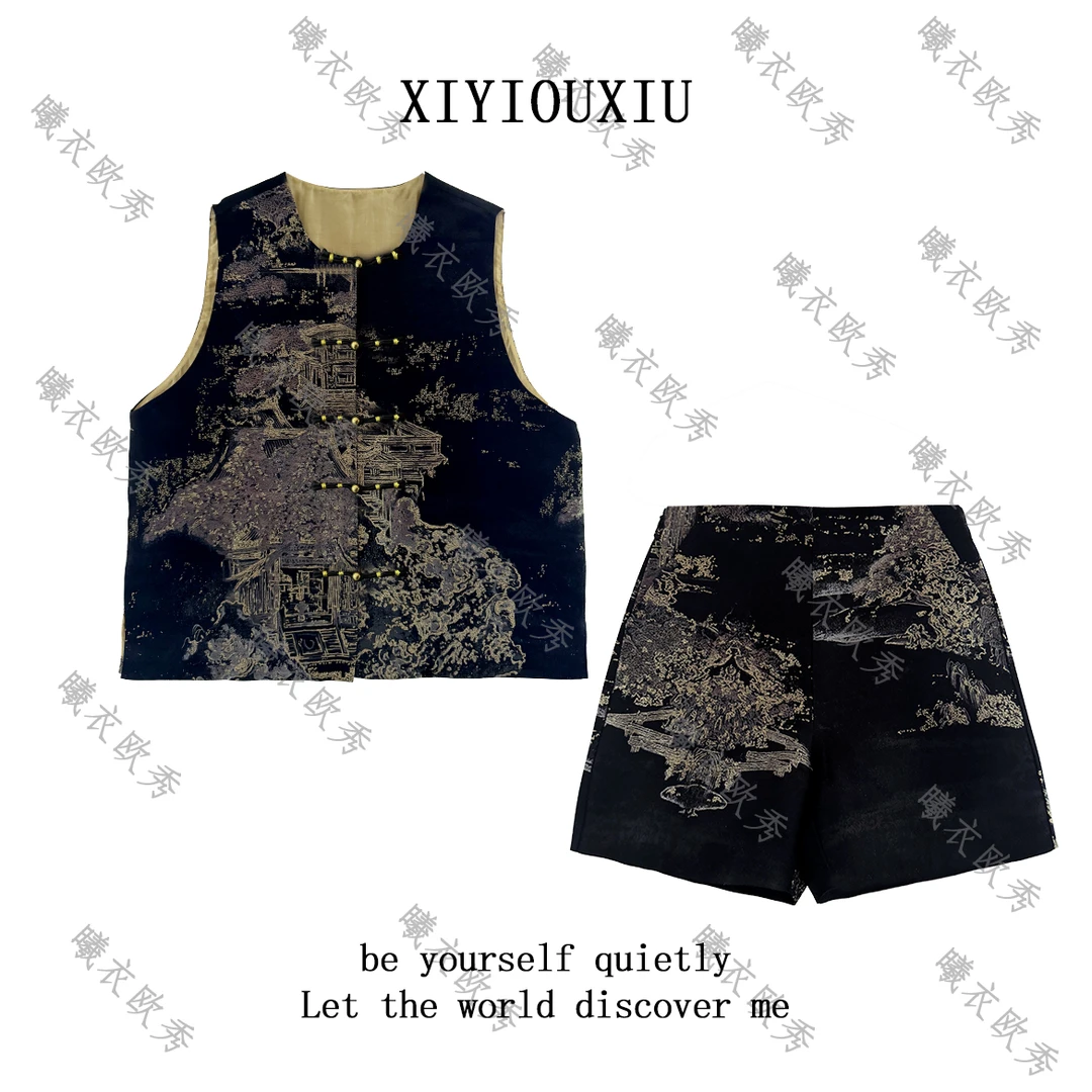 辰曦同款【汉宫春晓】高定款新中式桑蚕丝宋锦定位图两件套