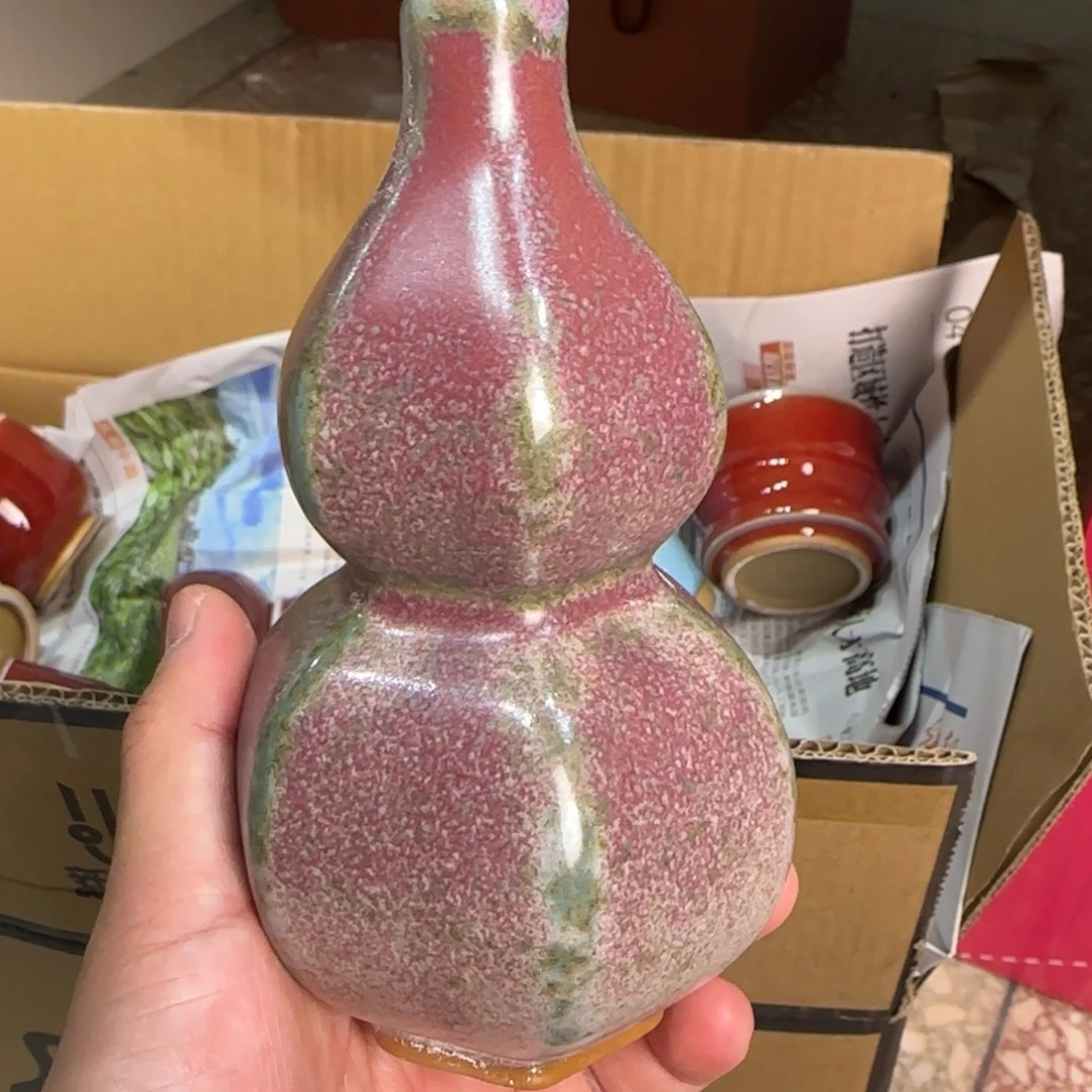 摆件郑家钧窑摆件