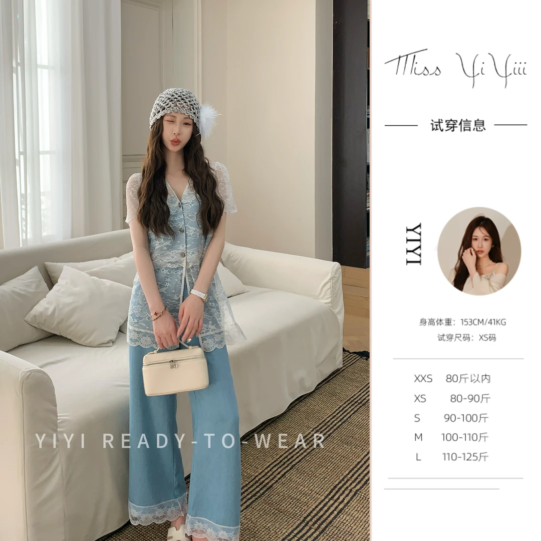 【仙仙芙】<YiYiii>小个子气质镂空蕾丝罩衫上衣时尚直筒天丝牛仔裤