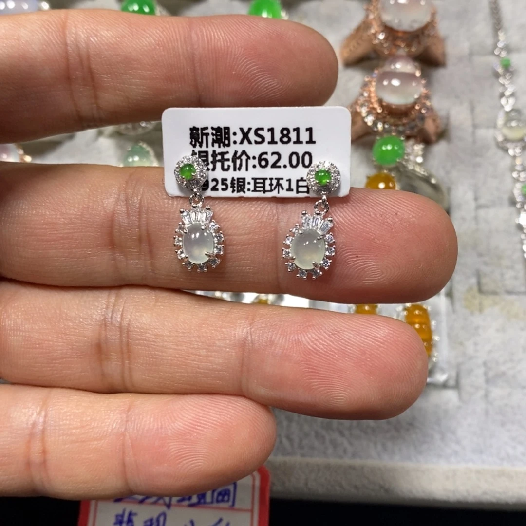 翡翠银S925镶嵌耳饰