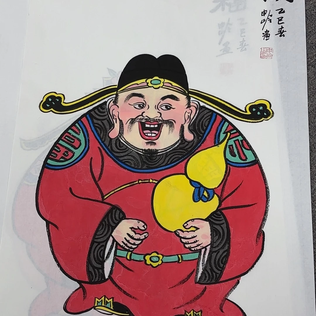 国画国画作品多次入选国内外大展