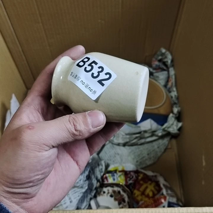 陶瓷山***诗天空LOL酷兔兔噜啦噜啦嘞