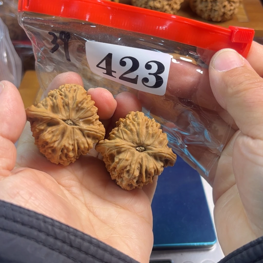 吊坠文玩核桃球将39