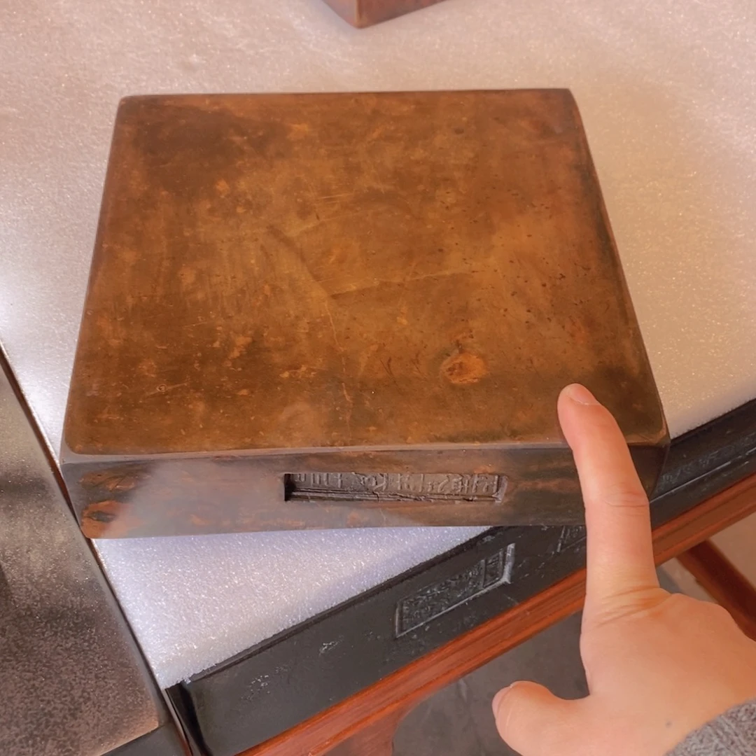 玄*20*20*4.6cm大漆做旧金砖底座