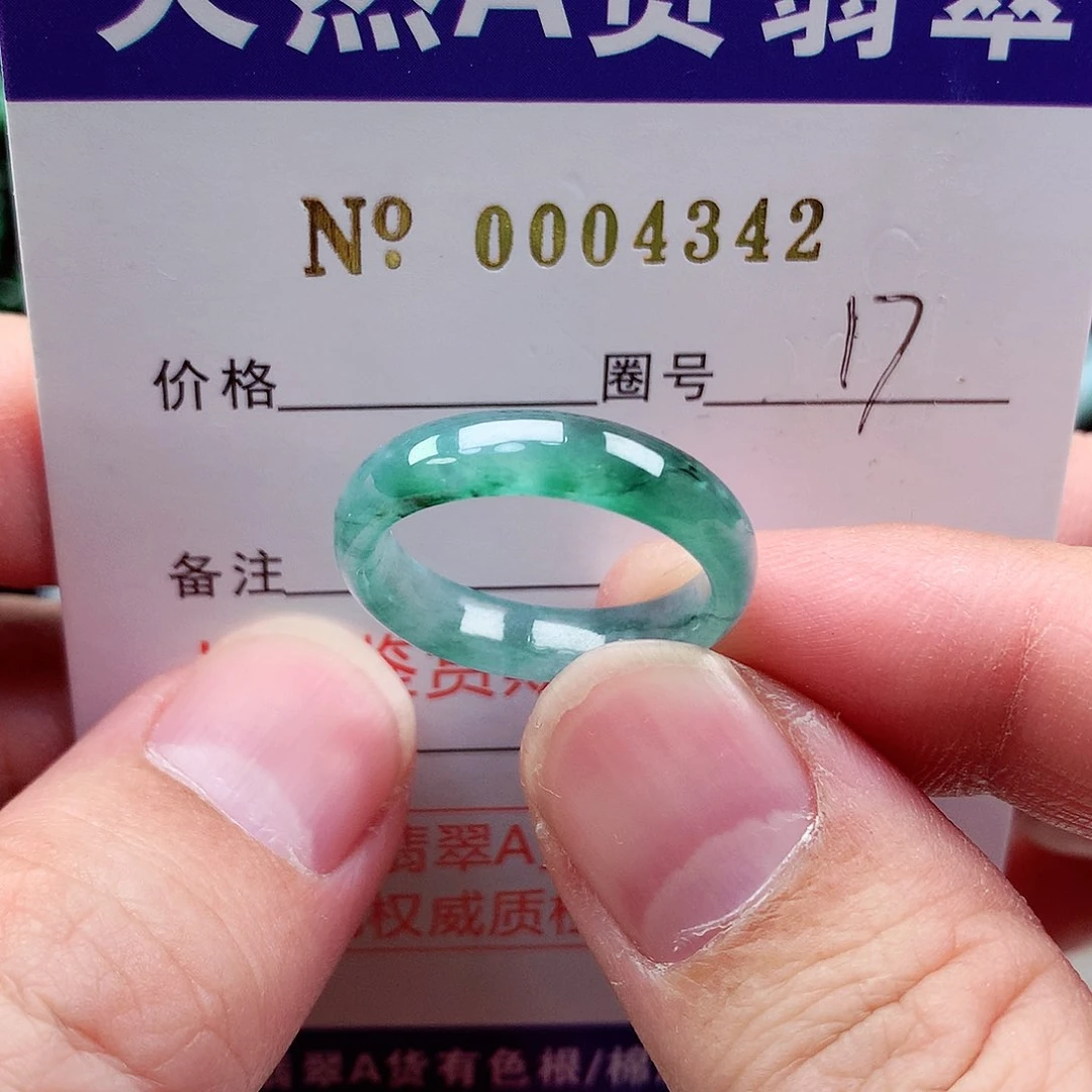 【闪购商品】翡翠戒指未镶嵌天然