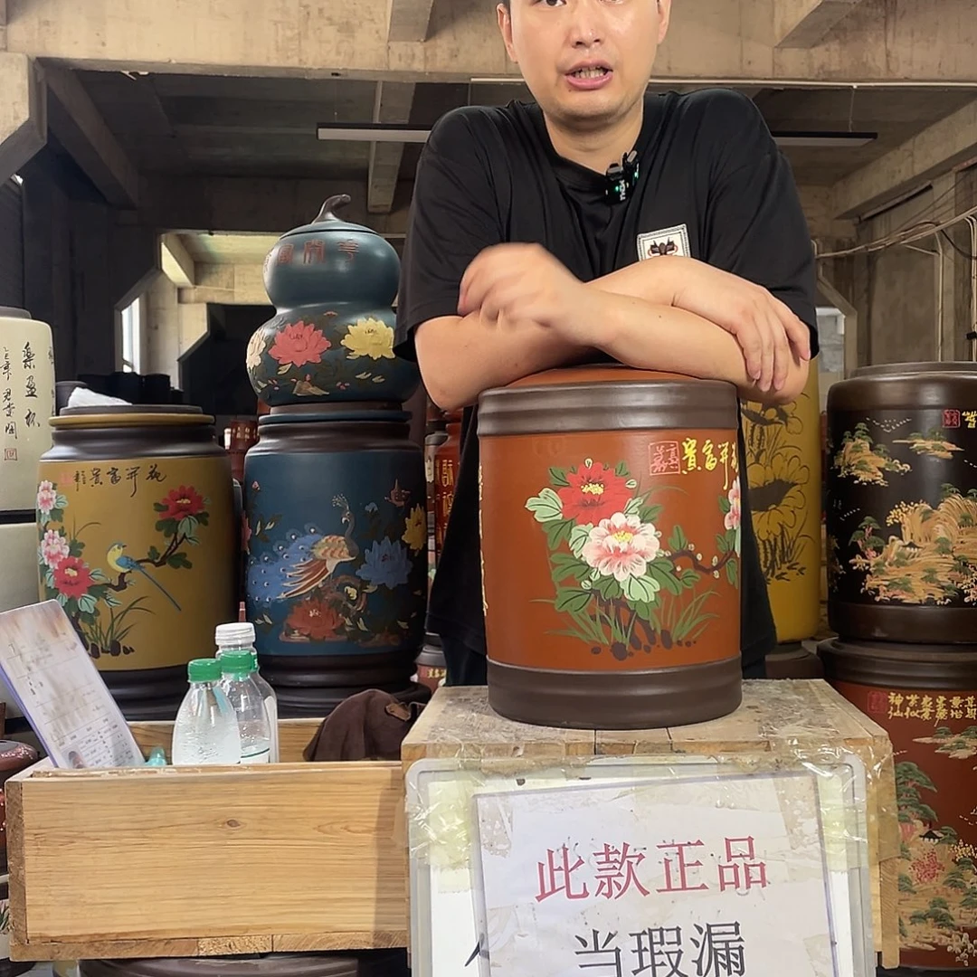 宜兴原矿紫砂茶叶罐