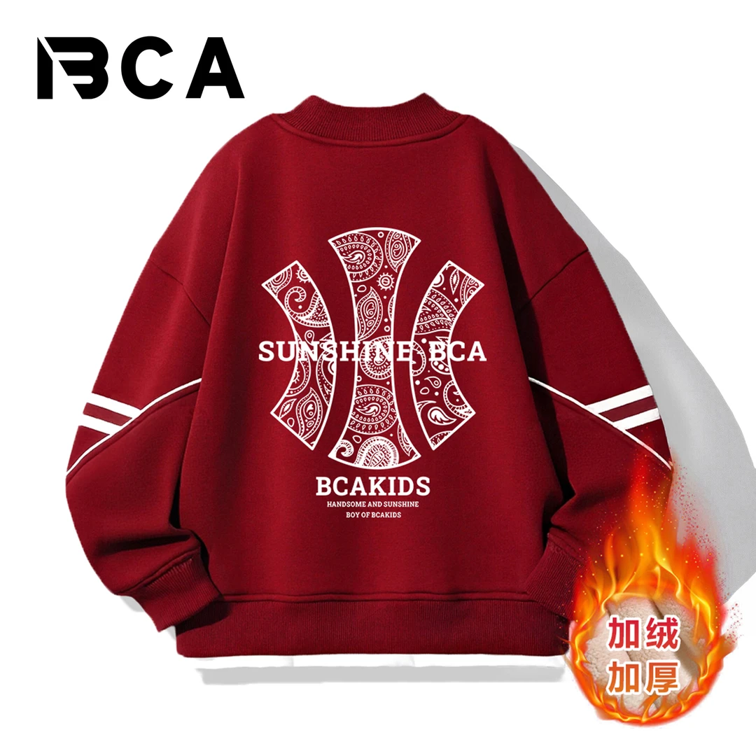 BCA【加绒加厚】中大童秋冬加绒印花男童假两件卫衣（S-015+TU-88）