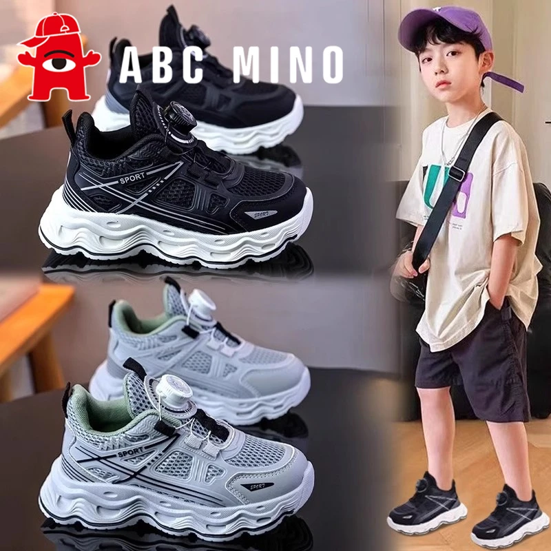 ABC MINO男童鞋子秋季网面透气儿童软底运动鞋男孩跑步老爹鞋大童