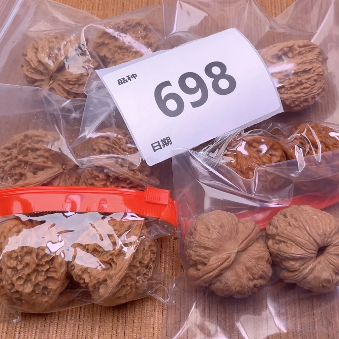 文玩核桃把件698号6对带练手元宝