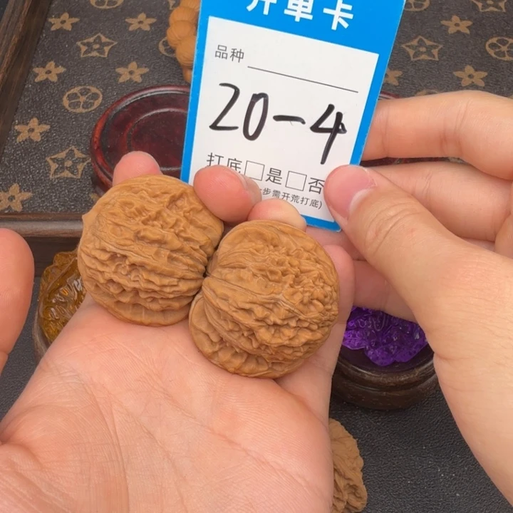 文玩核桃吊坠四座楼40