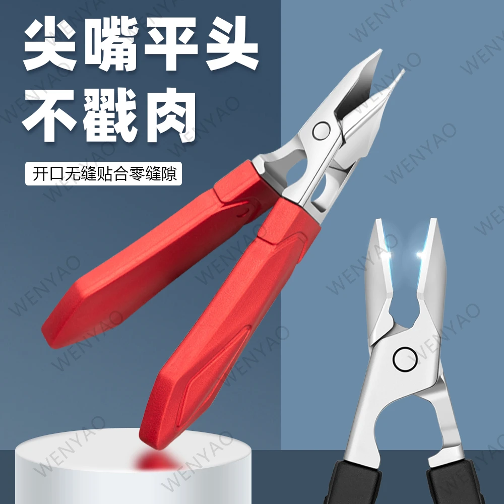 粉末钢防锈去死皮可折叠指甲刀指甲钳套装修脚刀剪刀多功能修甲钳