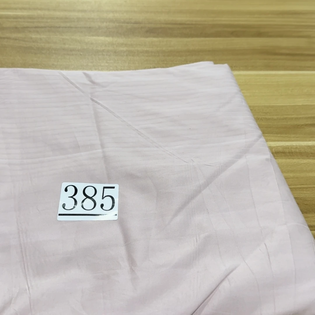 莱赛尔纤维豆沙粉全棉床单385