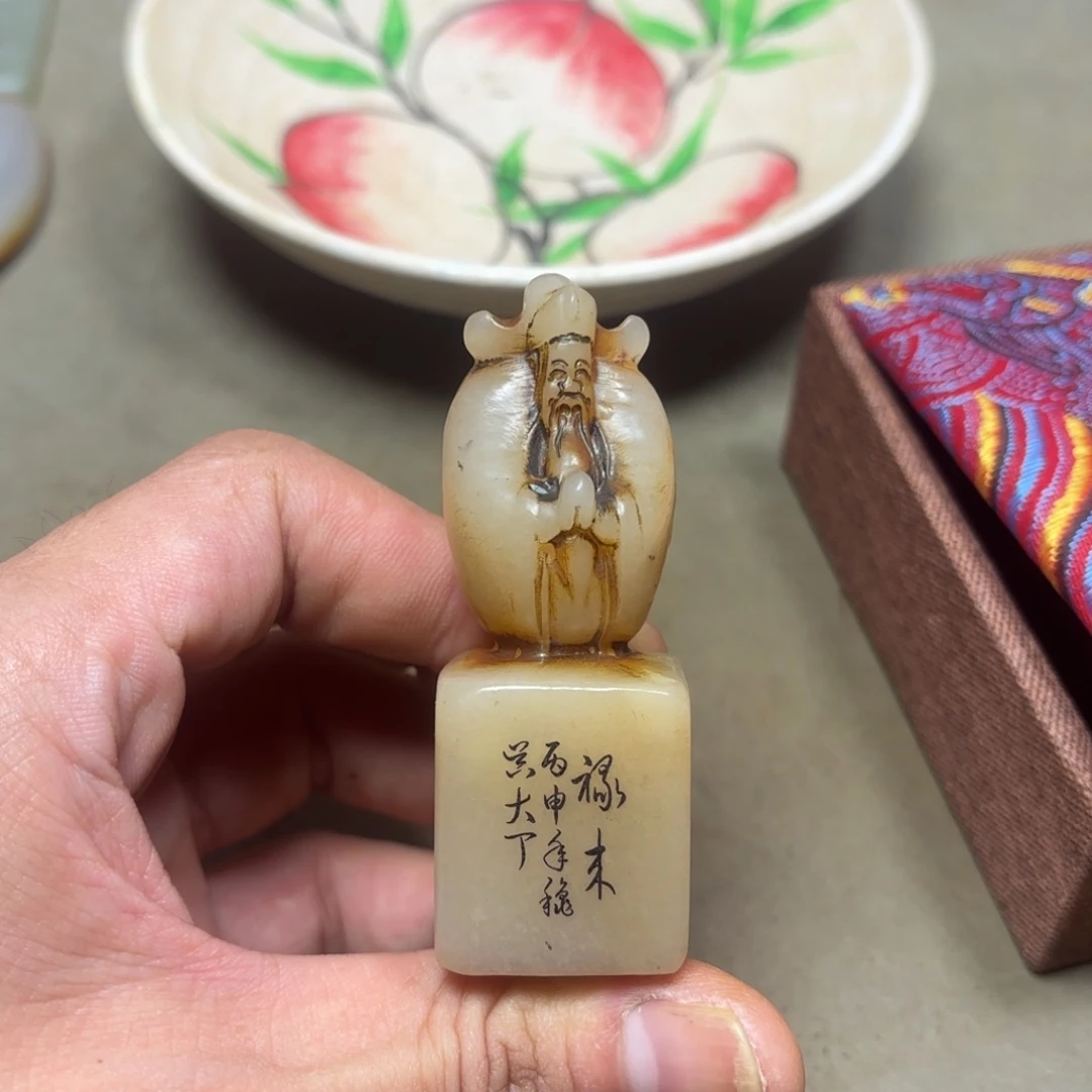 这个物件很老气啊