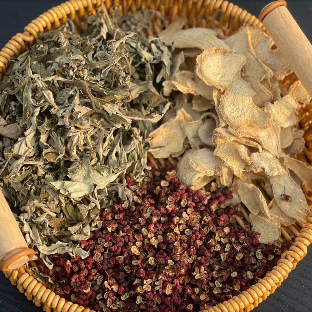 艾草老姜花椒泡脚泡澡熏蒸热敷洗头洗澡包艾叶泡脚艾草叶