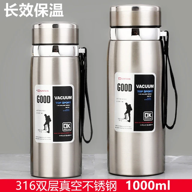 富光高档保温杯316不锈钢男1500ml大容量泡茶杯车载便携工地800水