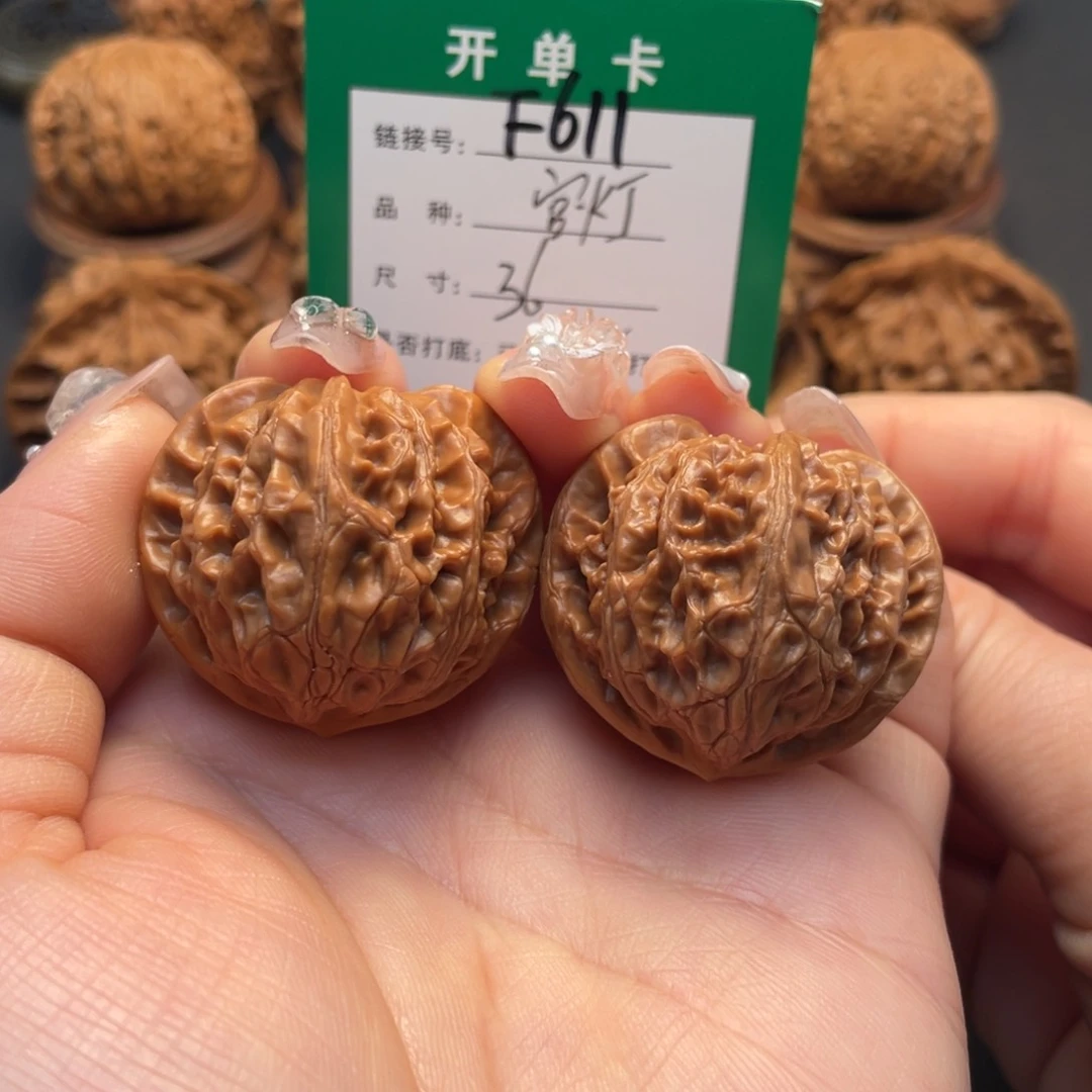 桃核吊坠文玩核桃