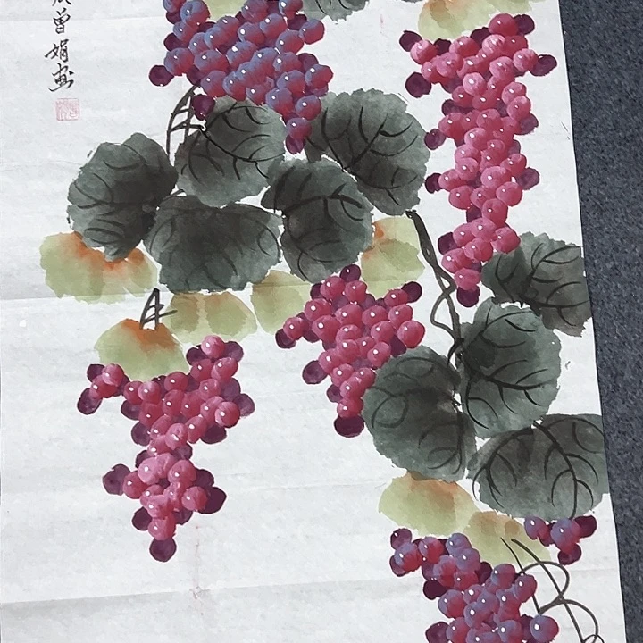 国画新年快乐新播纯手绘