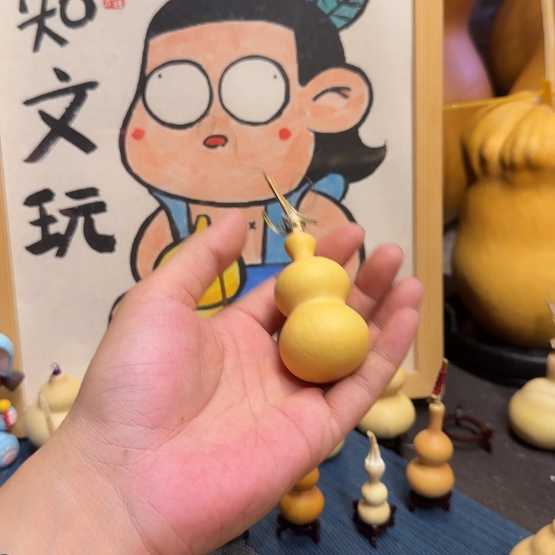 A***7好久不见十分想念