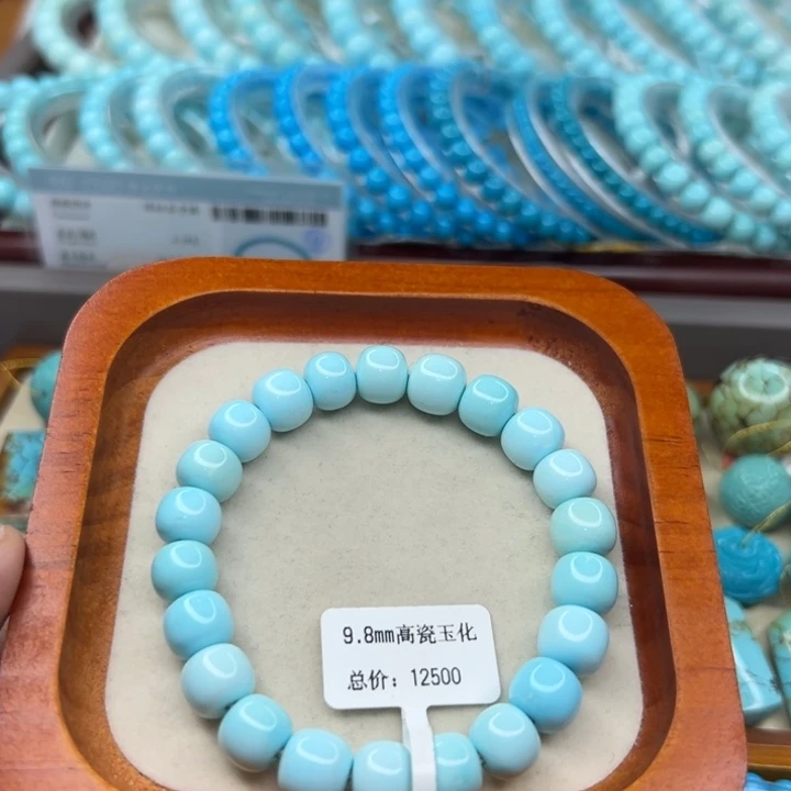未镶嵌绿松石手链
