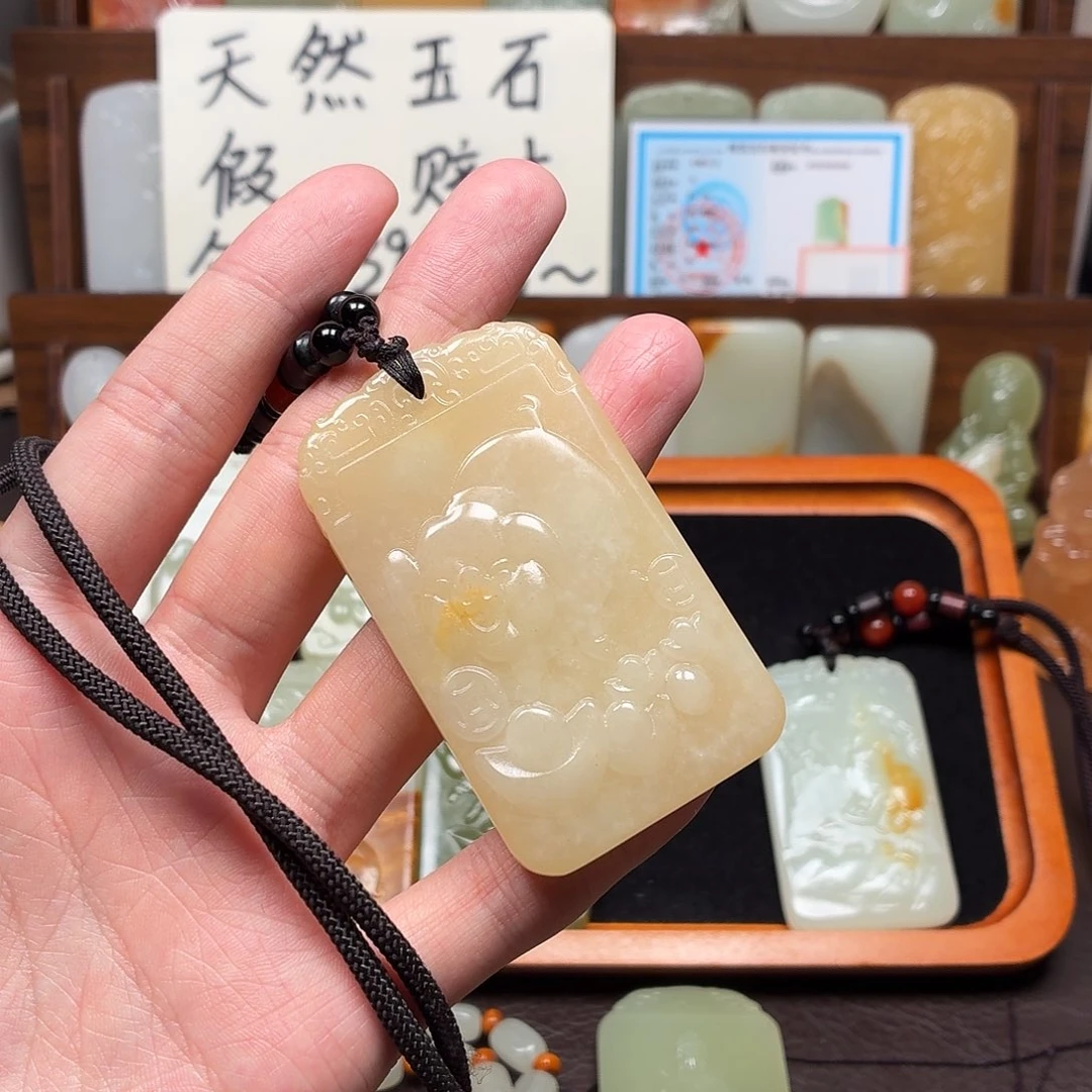 清***鱼十二生肖挂件猪双面