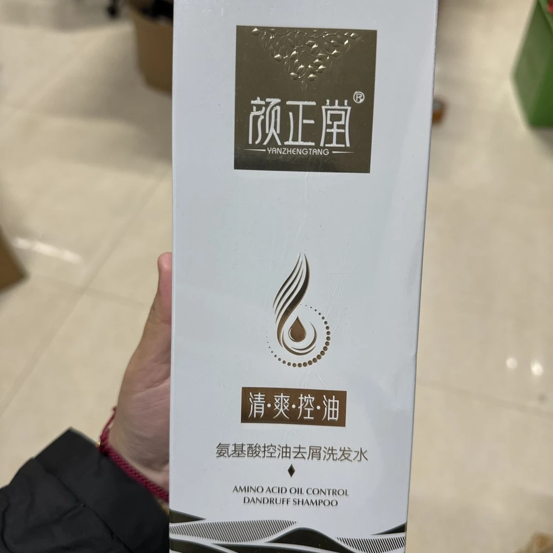 颜正堂氨基酸控油去屑洗发水500g 清爽控油控油蓬松留香柔顺护发