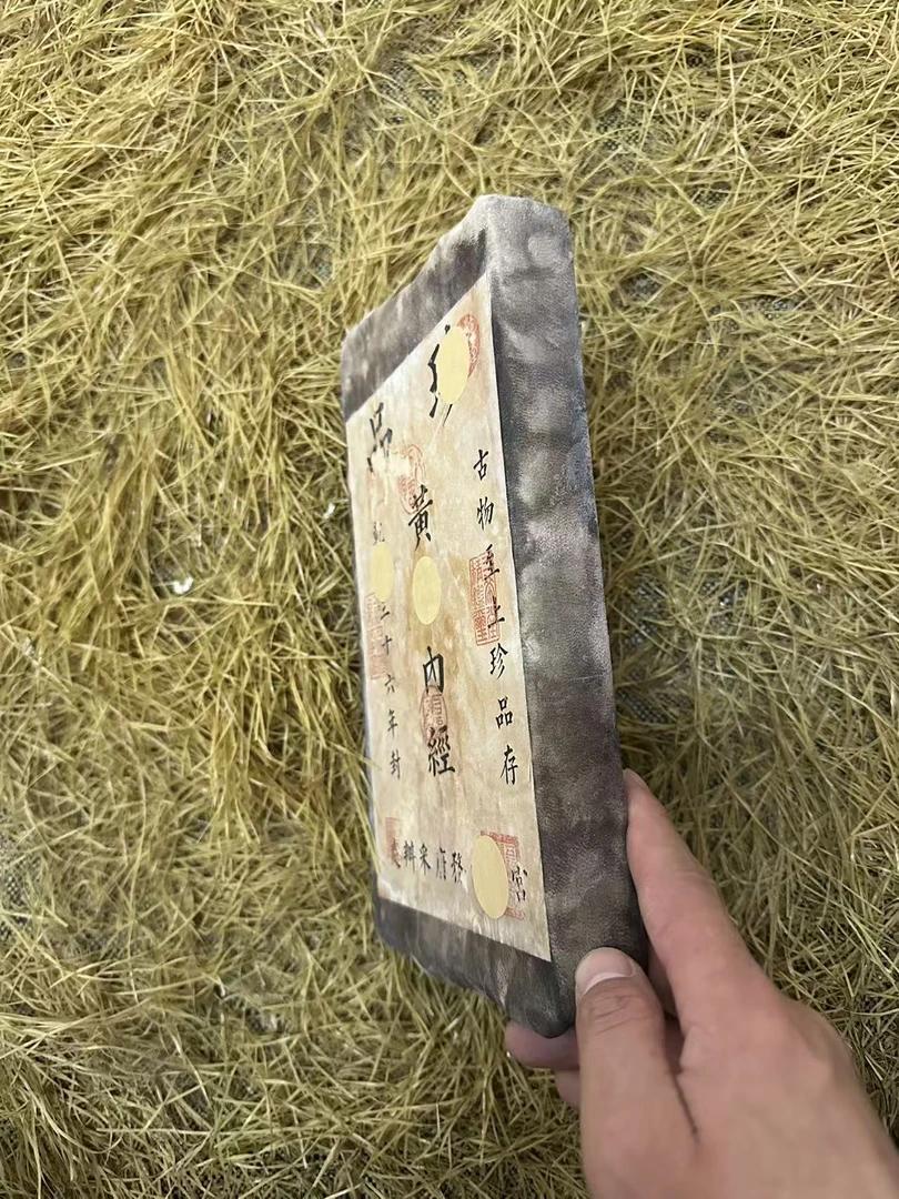 特色手工艺品 皮宝小黄小经 复古风手工艺品完整117