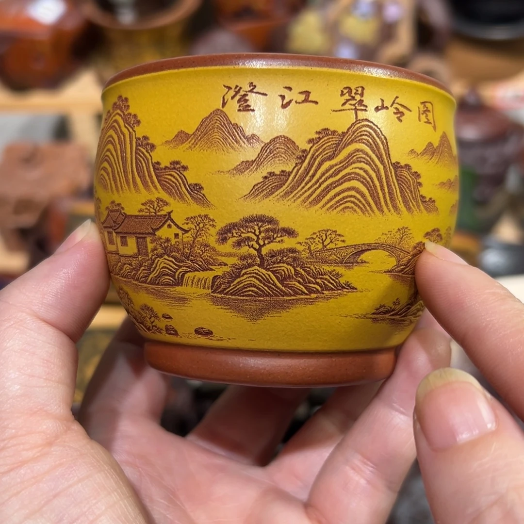 茶杯紫砂宜兴紫砂主人杯