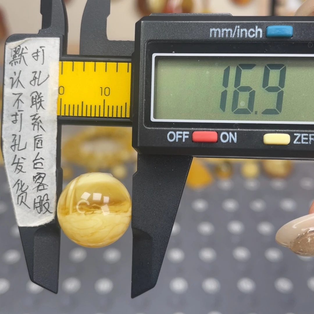 琥珀未镶嵌裸石97