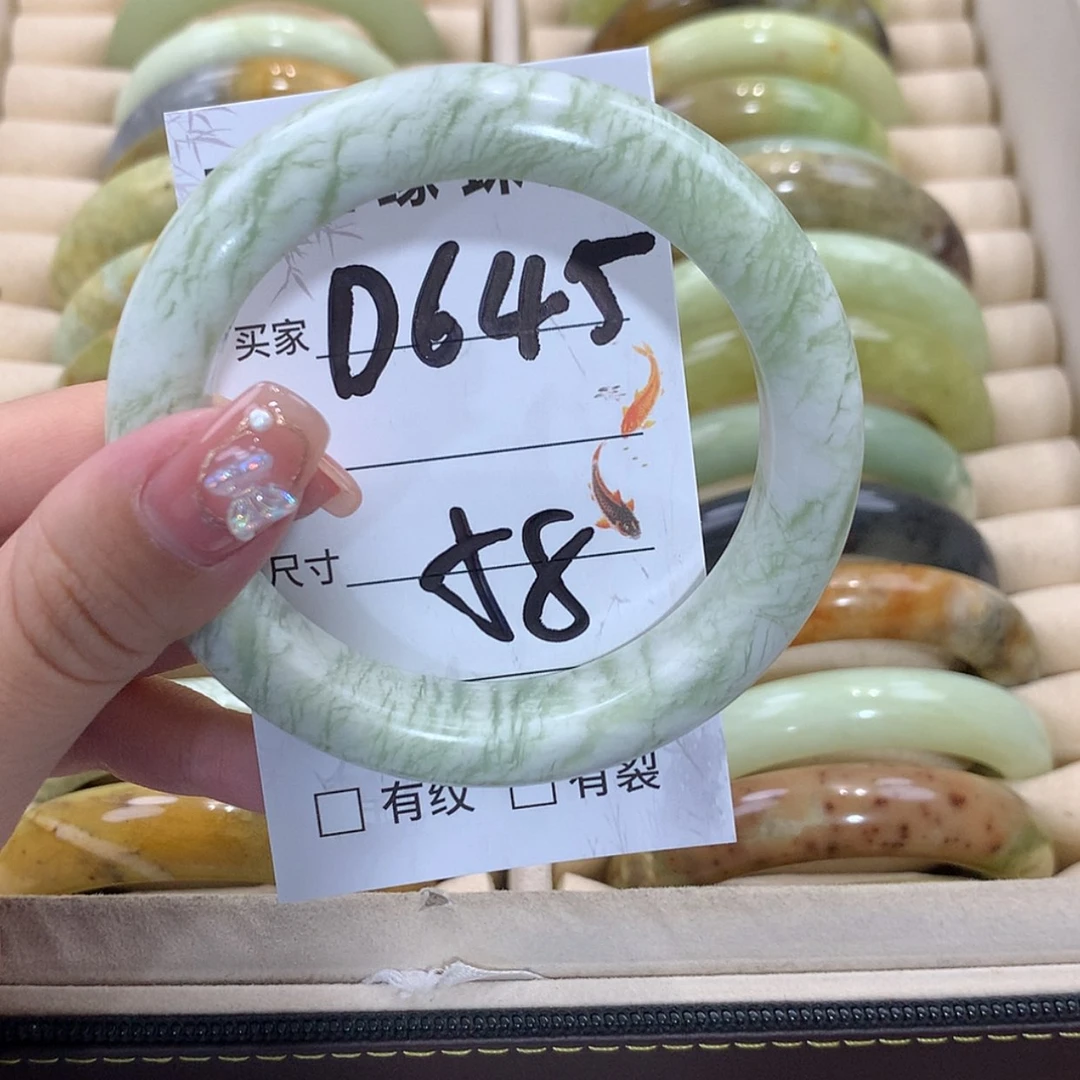 【闪购商品】未镶嵌蛇纹石玉手镯