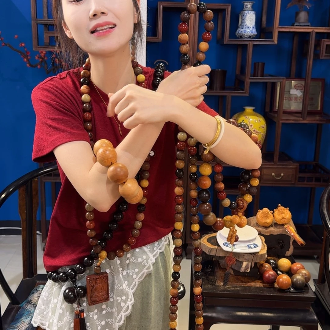 柏木（崖柏）其他2.0.108多宝珠福气满满